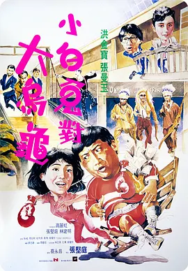 狠狠干中文